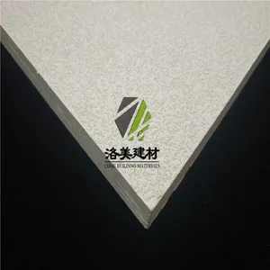 玻纤岩棉吸声板玻纤天花板
