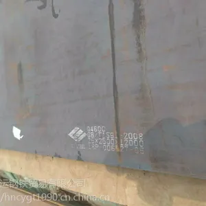 פ��������65Mn�ְ�65Mn���ɰ���ҵ�ֳ�65mn���ɰ��ֻ��۸�