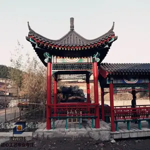�����Ļ����� �ܿ���峤�� ����԰�� �µ�ֱ�ӷ���