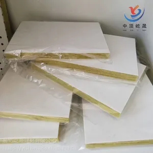 �����޼�ȩ���޲��������� ���������������� Ч������ ����Ч����