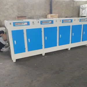 �����߻����������豸 ��������ζ�豸 ������ ������Ϳ�����豸
