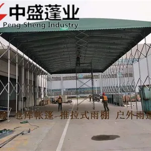 武汉市工厂临时仓库孝昌海鲜大排档汽车防晒蓬物流仓储蓬