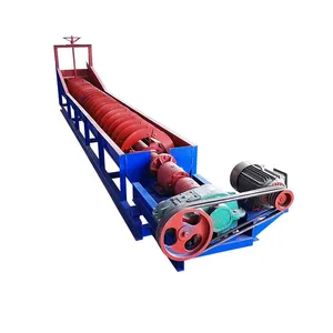 柏立松砂石分离机型号FG-1000