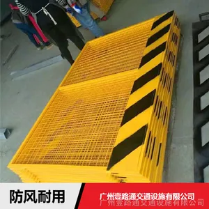 ֱ������ʩ��Χ���� ���ݶ��ڷ����� ���ӻ��� ����ͼ����