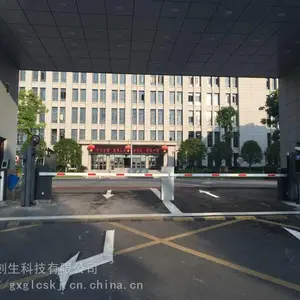 桂林道闸安装,临桂道闸安装