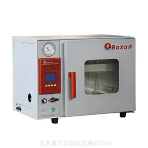 升级型真空干燥箱 BZF-30/50