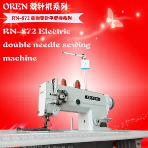 ����綯˫�복 ��װ���һ� RN-872 ˫������豸 Ӥ�������
