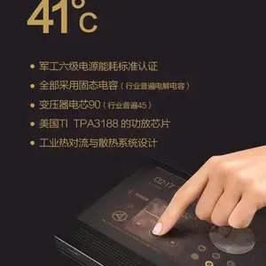 智能家居-银川德创建业空气能-什么是智能家居