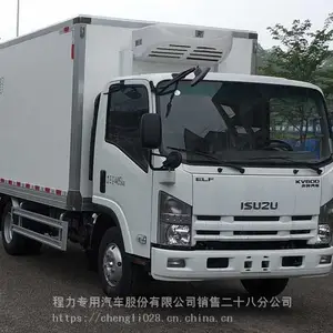 广西北海五十铃KV600冷藏车参数配置厂家直销,可上个人户
