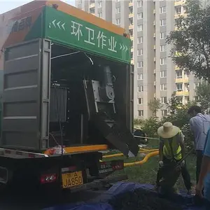 ���͸�ʪ���복������/����ʪ���복������