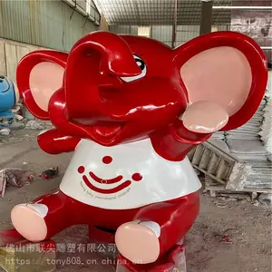 厂家定制卡通雕塑户外大象卡通,仿真象彩绘卡通装饰摆件道具