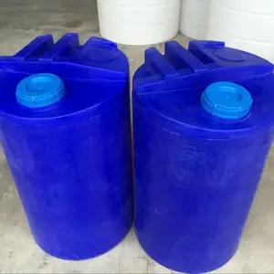 100������Ͱ���ڼ�ҩͰ100L���̶�����Ͱ�ӹ�