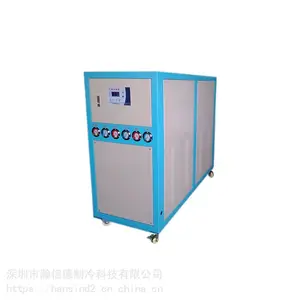 60p��ҵˮ��ʽ��ˮ���� 60ƥ��Ƶ��ˮ�� 60hp�����ר����ȴˮѭ��װ��