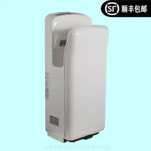 ˫���������ʽ���ֻ�HD-7100Y