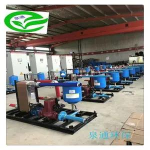 ���� ���ݳ����� QT-10��ˮ������ �ӱ�Ȫͨ��Ӧ