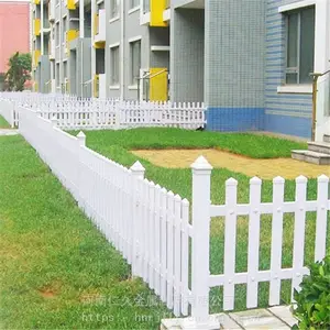 ����Χ��դ���ݵػ���ͣ���������ƺ԰�־��ۼ�Լ������������