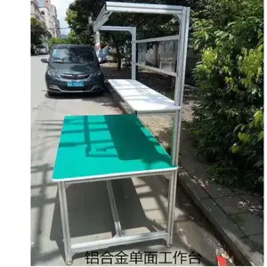��̨�������Ʒ����繤��̨ ���͹����� ����ǯ������̨ �޳�����ά����