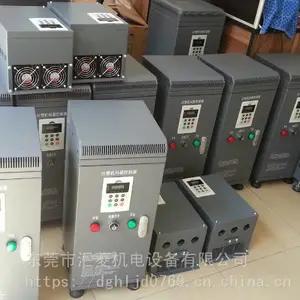 厂家直销异步伺服控制器(一体机),注塑机、压铸机等液压系统机械的节电器-东莞汇菱