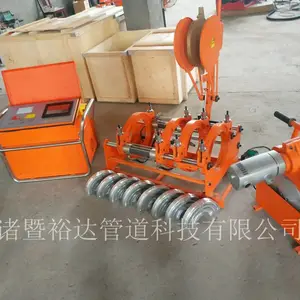 pe热熔机型号 燃气全自动pe热熔焊机 全自动pe焊机 裕达管道科技