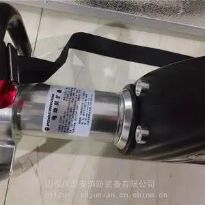 ��Ӧ��ӥ��Ԯ������ �綯Һѹ������SC350E һ������