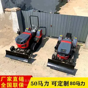 履带式旋耕机 农田茶园开沟旋耕机 一次性完成