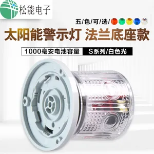 �Ϻ�����LED̫���ܱ�����ʾ�ƴ���ʽ