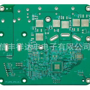 �Ĳ�pcb��������·������������ESCϵͳ ����pcb���ٴ���