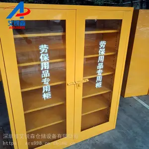 定做批发劳保储物柜劳保置物柜劳保工具柜质量保证