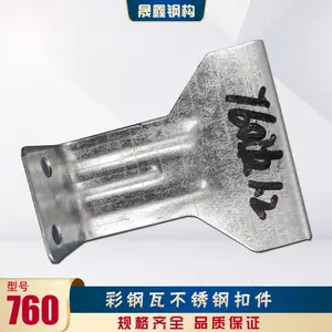�������Žǳ�760�ʸ�����尵��֧��