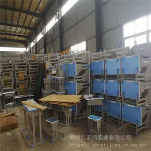 ����ѧУ�����Ρ�������ֱ������