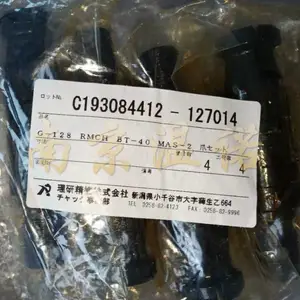 �� �����о�����צG-128 RMCH BT-40 MAS-2��צ