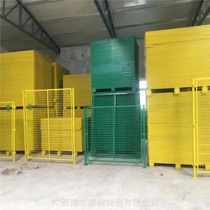 ����������ֿ��������˿������������ΧǽΧ���豸������������