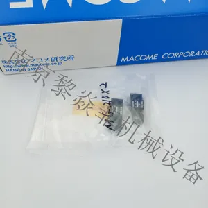 �ձ�MACOME����� LS-127U ����б�Ǽ��� ���ձ���