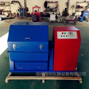 SM-500型水泥试验小磨水泥熟料球磨机