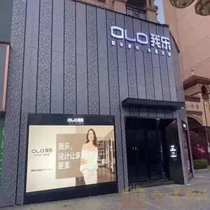 雕花铝单板造型商场美容院餐厅店门头招牌铝板优雅餐厅外墙镂空雕花铝单板造型定制