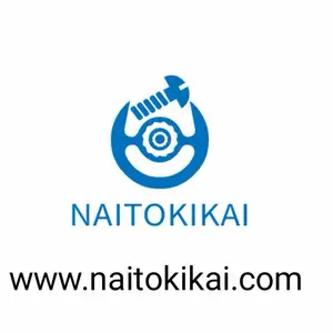 重庆内藤机械设备有限公司