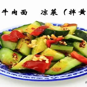 兰州红烧拉面***赚钱吗 兰州陈作林陈记餐饮服务供应
