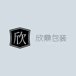 河北欣鼎包装材料有限公司