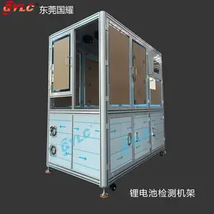 �㶫�Զ����豸���� ��ˮ�߻��ܶ�����