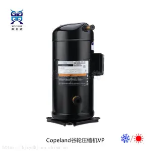 ����4.5HPƥZW165HAP-TFP-52E�ȱ���ˮ����ѹ����