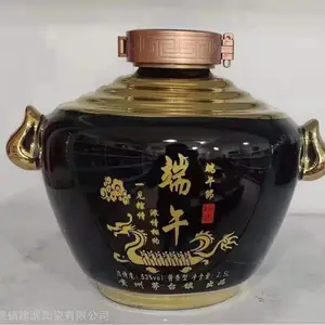 ��ɫ��ɫ����ɫ�մɾ�ƿ �ƽ��ܷ��ƿ�ƹ� ��������;�ƿ��