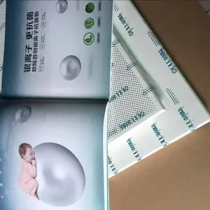 OULUŷ½�Ƶ����������컨�������д����¼Ҿӹ㳡װ��Ļǽ���ɵ������۰塿