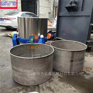四川800型提篮式离心机 铜渣铝屑甩干机 三足式工业脱水机批量现货