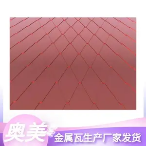 ���������߹�˾ �����߲ɹ��������� ��������������