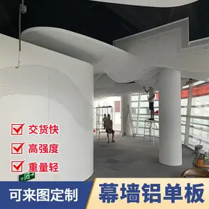��������ɫ����������3.0mmĻǽ������ɶ���
