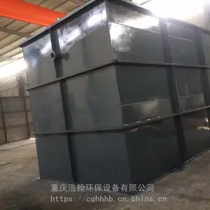 ����Ʒ�ӹ���ˮ����һ�廯�����豸�ŷŴ��ƺ���������