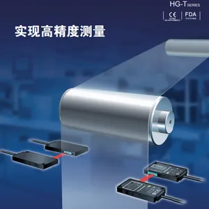 ��Ӧ���¼���λ�ƴ�����HG-C1030-P HG-C1100-P HG-C1050-P