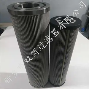 ZA3LS400E2-FN1油箱吸油过滤器滤芯ZA4LS160E2-MD1