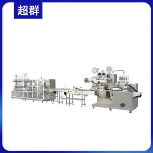 CQ-550+CQ-3800B��6��ʪ���� ����ֱ�� ʪ����