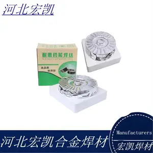 ���X�Ѻ�D700�����ޏ͌��ú��z�Ͱ�Ѻ�D856-1��ĥ�p���Ѽy���z